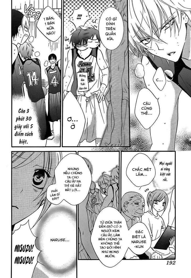 Namaikizakari Chapter 15 - 11