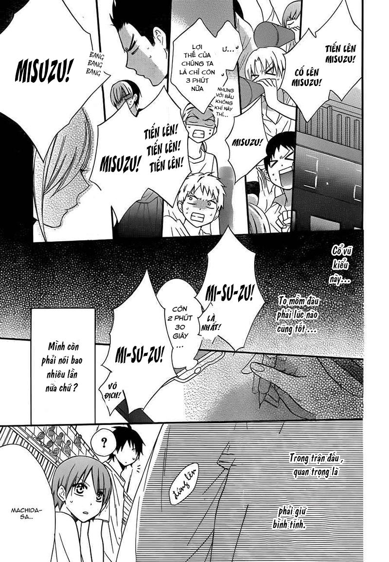 Namaikizakari Chapter 15 - 12