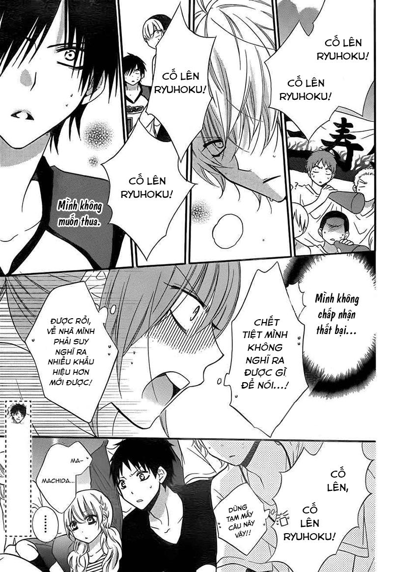 Namaikizakari Chapter 15 - 14