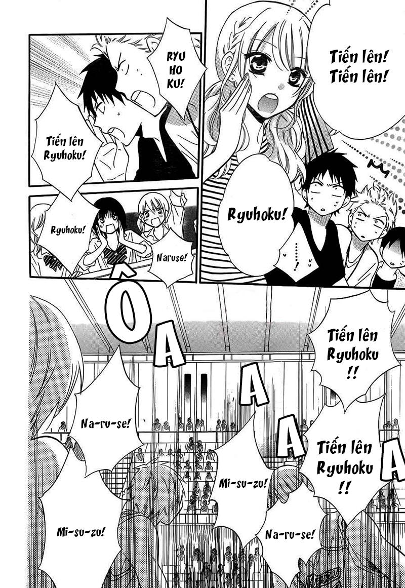 Namaikizakari Chapter 15 - 15