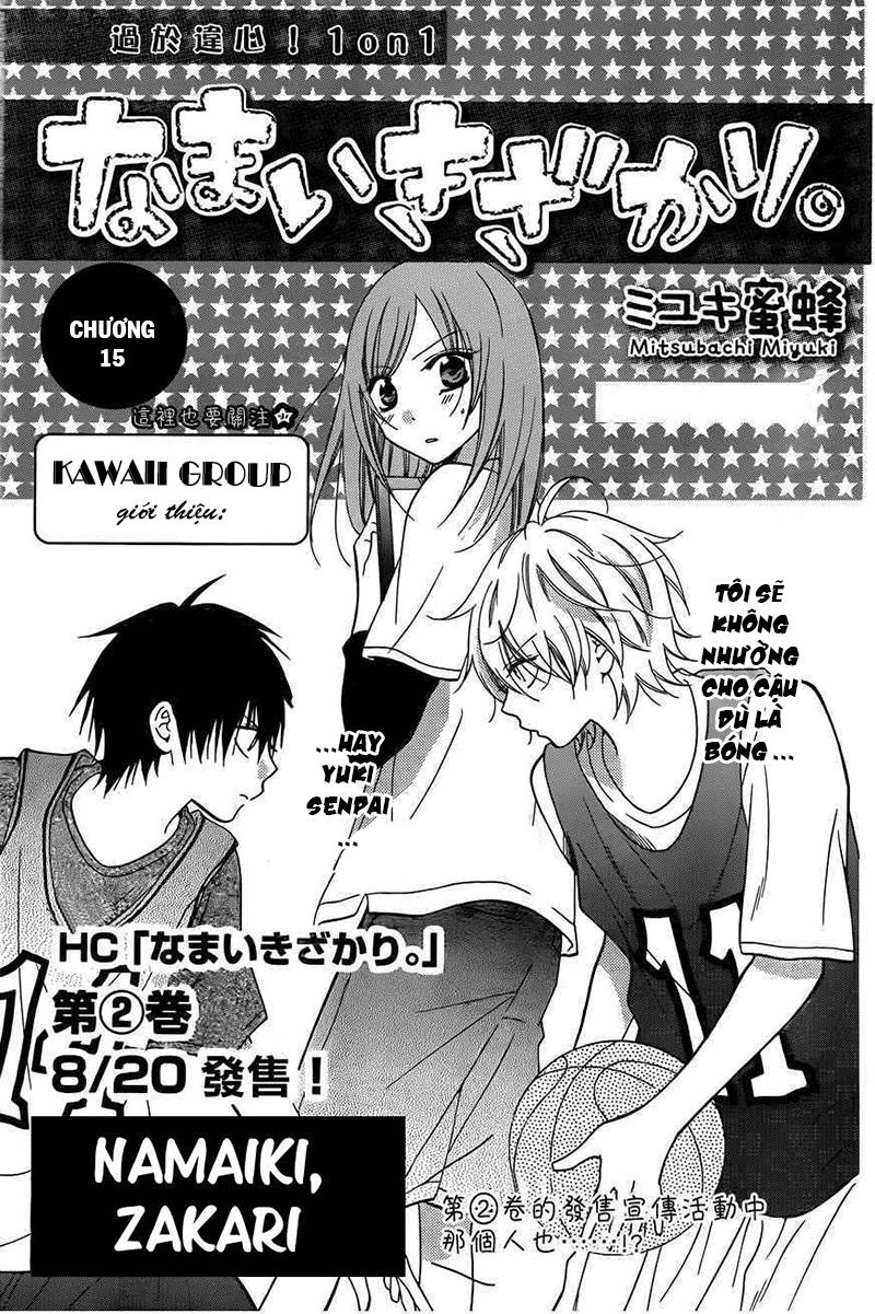Namaikizakari Chapter 15 - 3