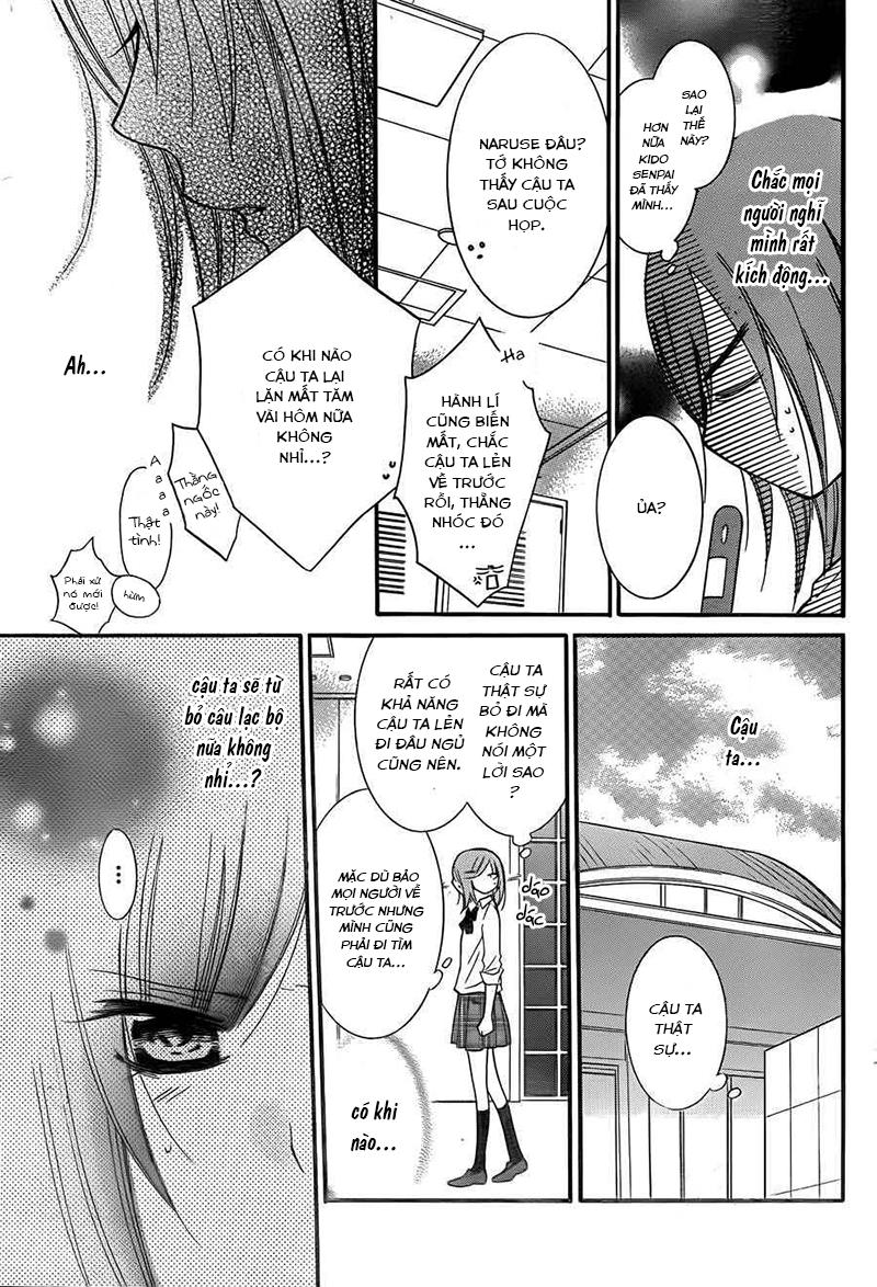 Namaikizakari Chapter 15 - 23