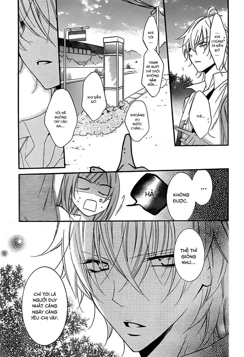 Namaikizakari Chapter 15 - 34