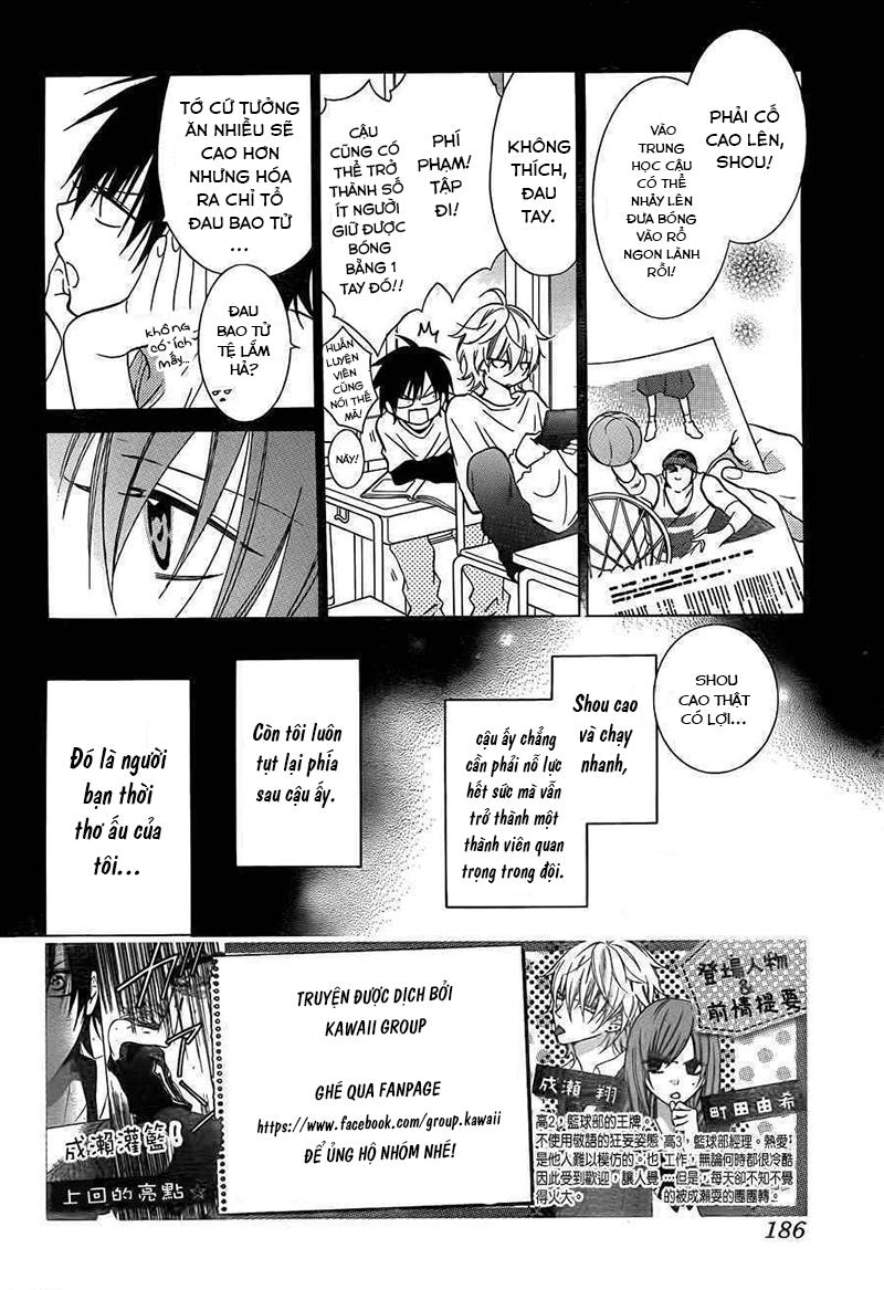 Namaikizakari Chapter 15 - 5