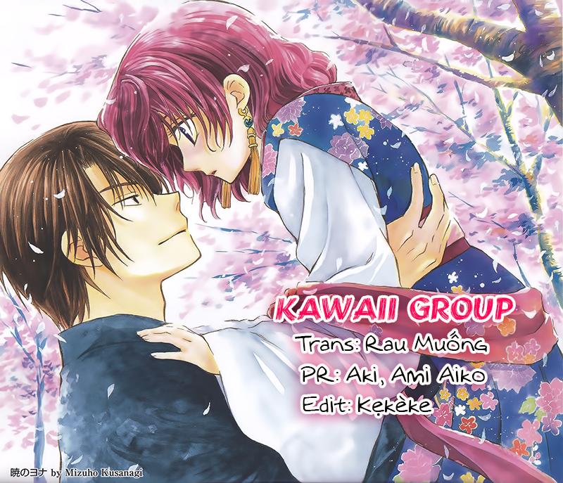 Namaikizakari Chapter 16 - 2