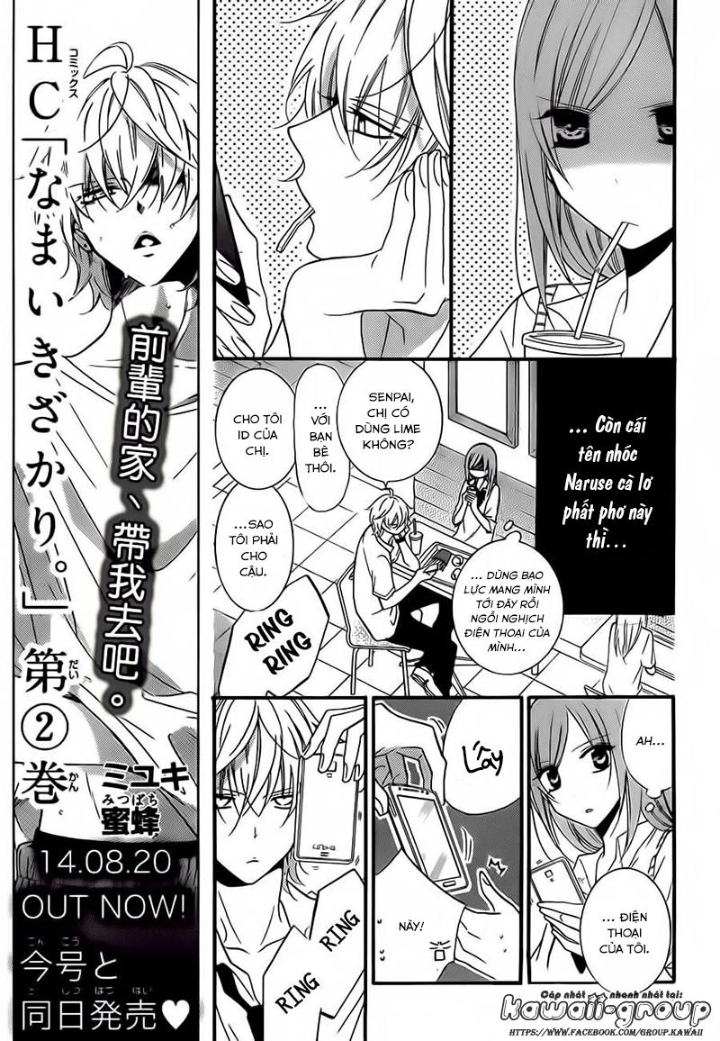 Namaikizakari Chapter 16 - 11