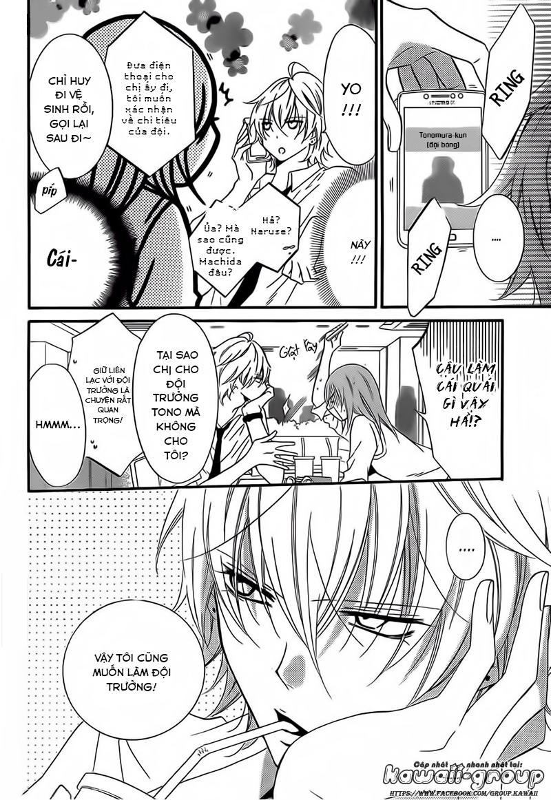 Namaikizakari Chapter 16 - 12