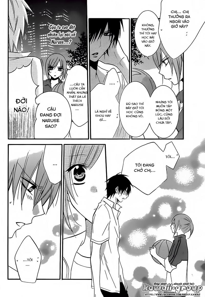 Namaikizakari Chapter 16 - 18