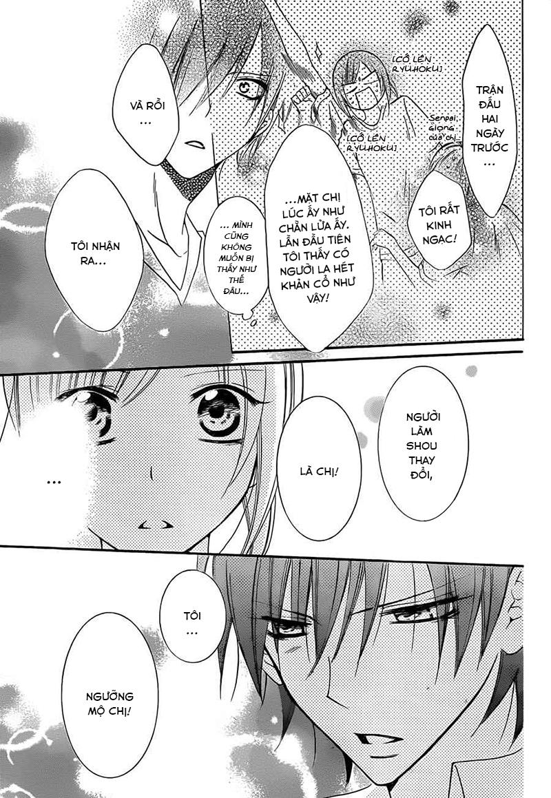 Namaikizakari Chapter 16 - 19