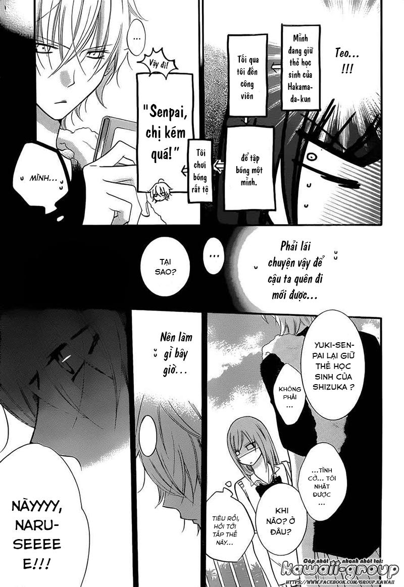 Namaikizakari Chapter 16 - 23