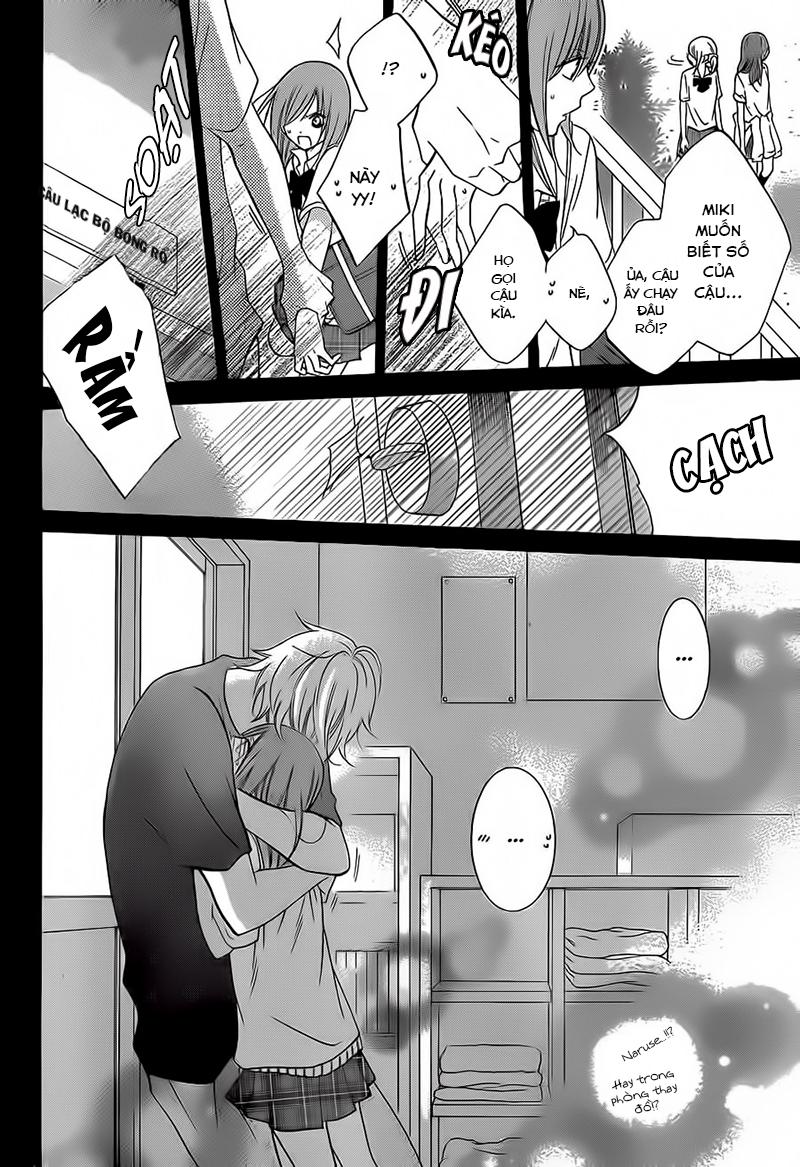 Namaikizakari Chapter 16 - 24