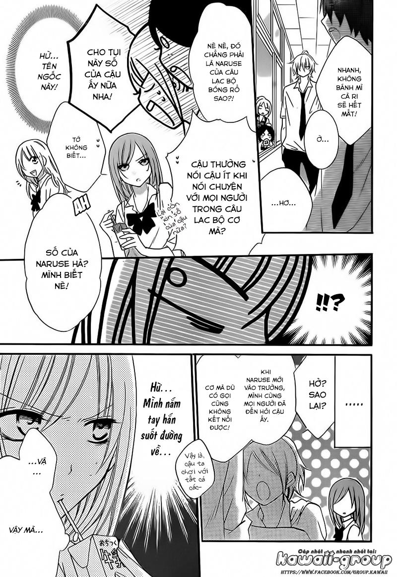 Namaikizakari Chapter 16 - 7