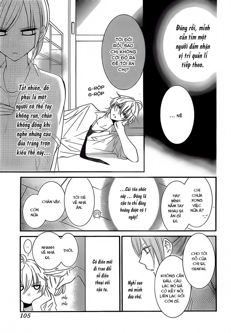 Namaikizakari Chapter 16 - 9