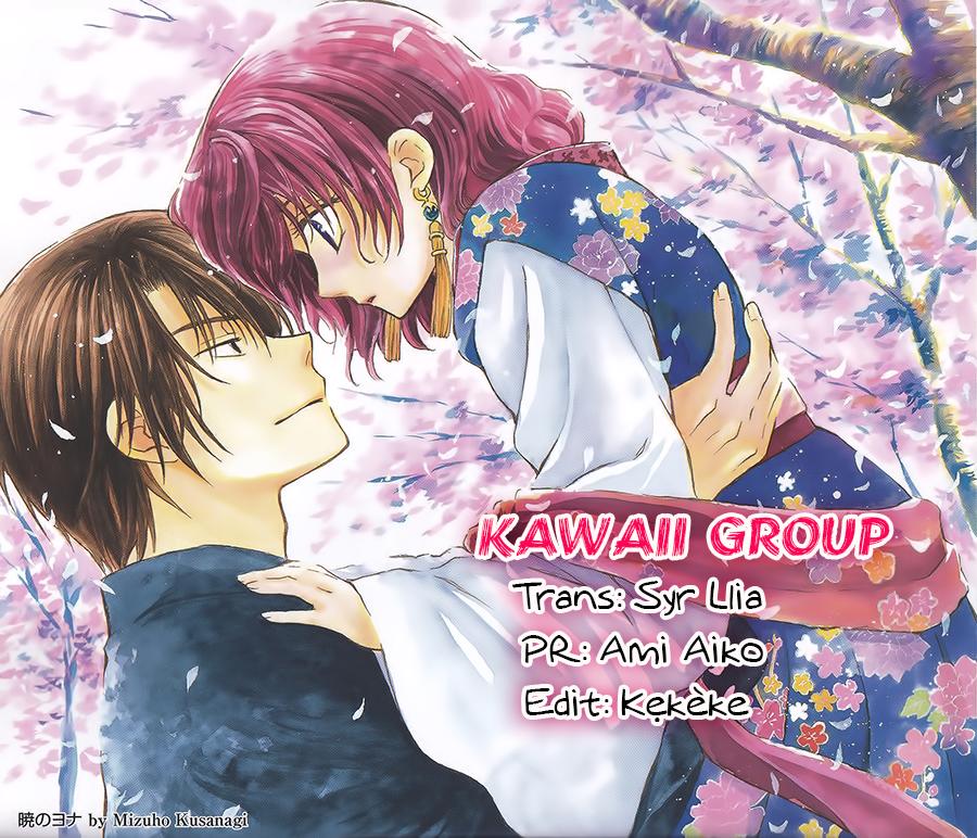 Namaikizakari Chapter 17 - 2