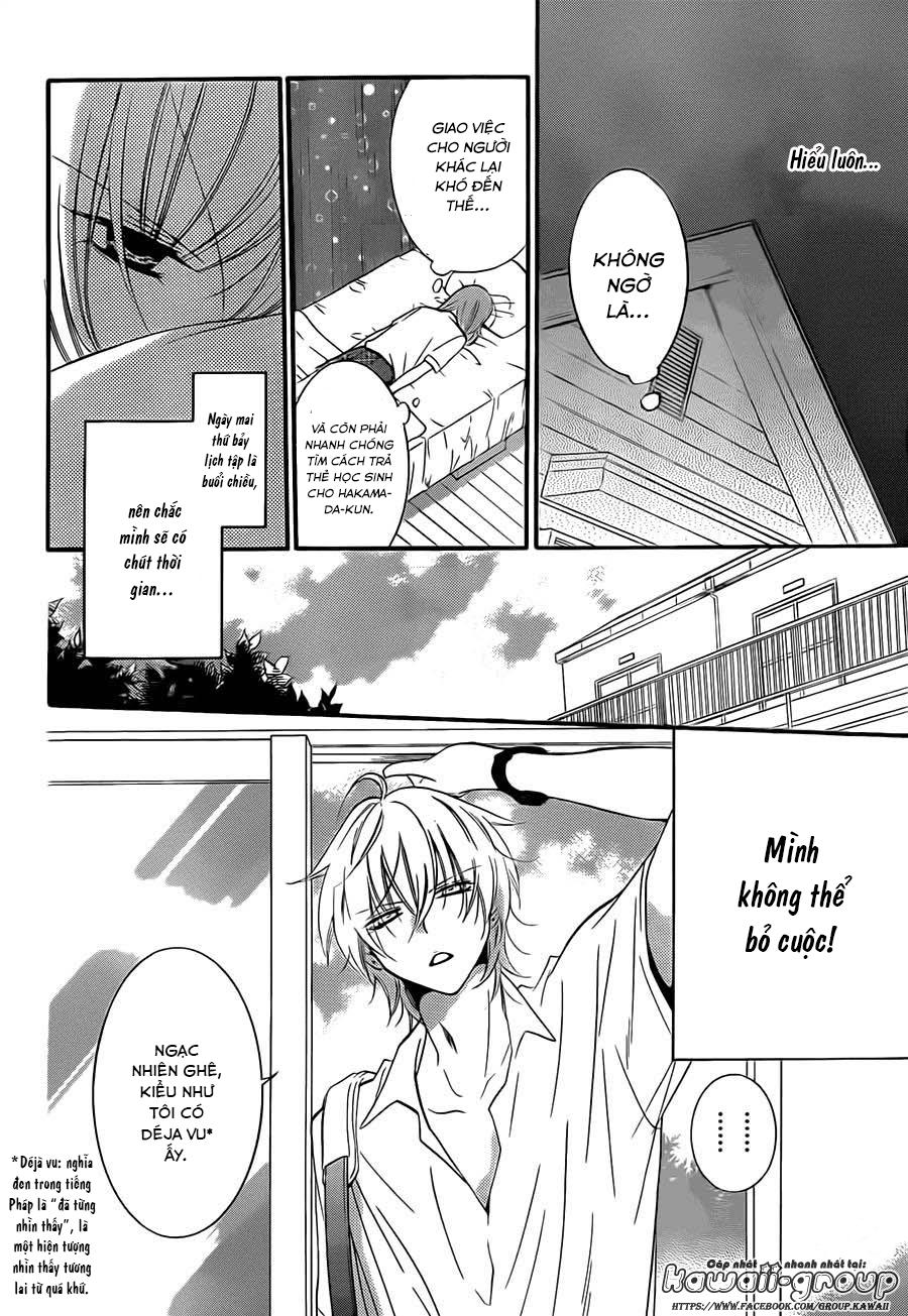 Namaikizakari Chapter 17 - 13