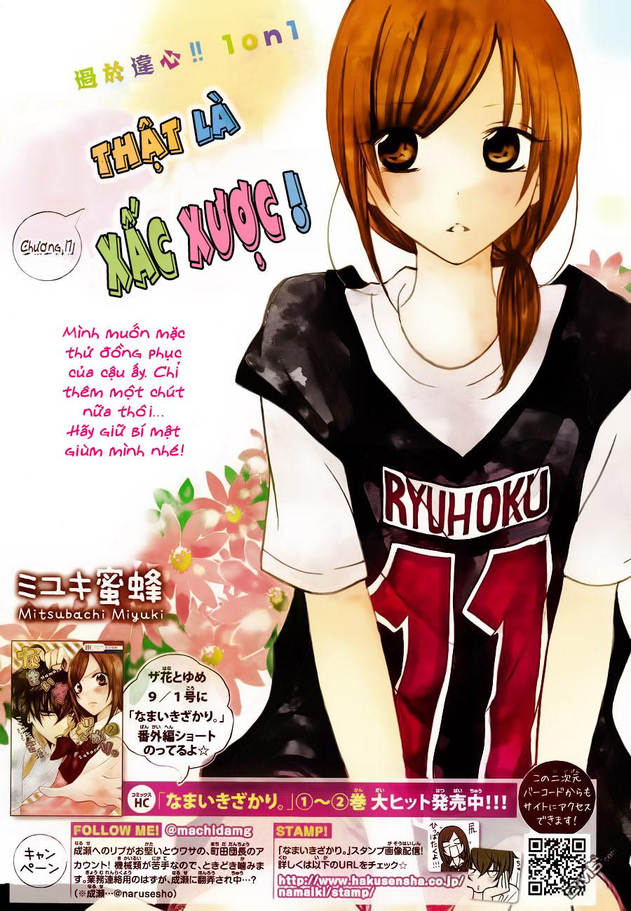 Namaikizakari Chapter 17 - 3