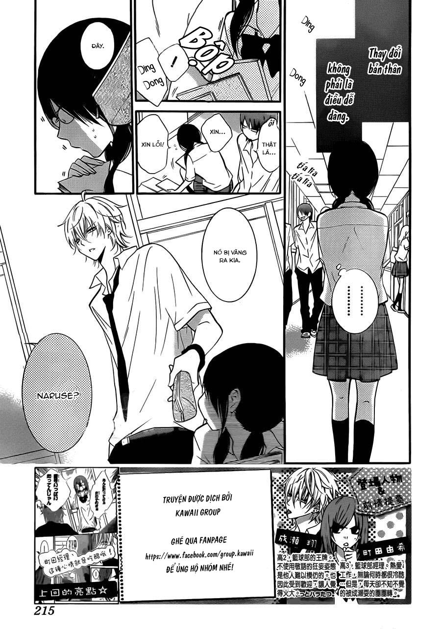 Namaikizakari Chapter 17 - 4