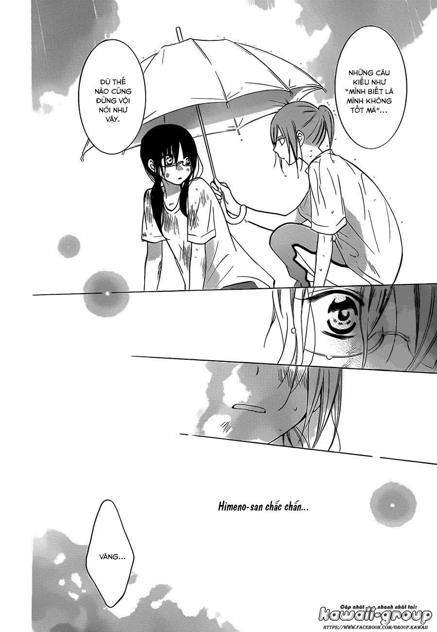 Namaikizakari Chapter 17 - 31