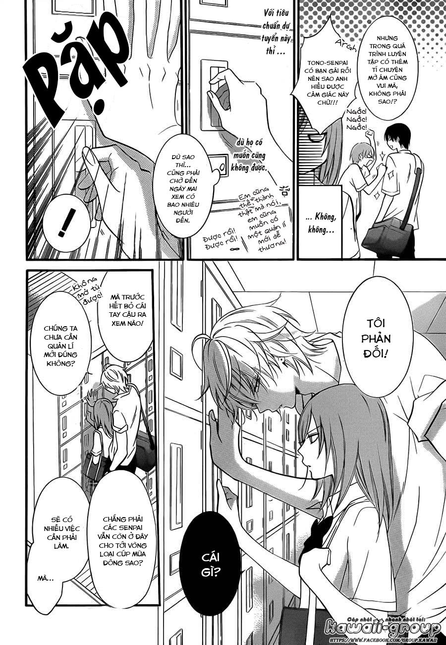 Namaikizakari Chapter 17 - 7