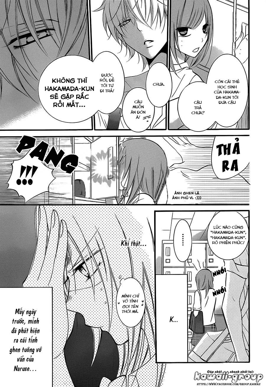 Namaikizakari Chapter 17 - 8