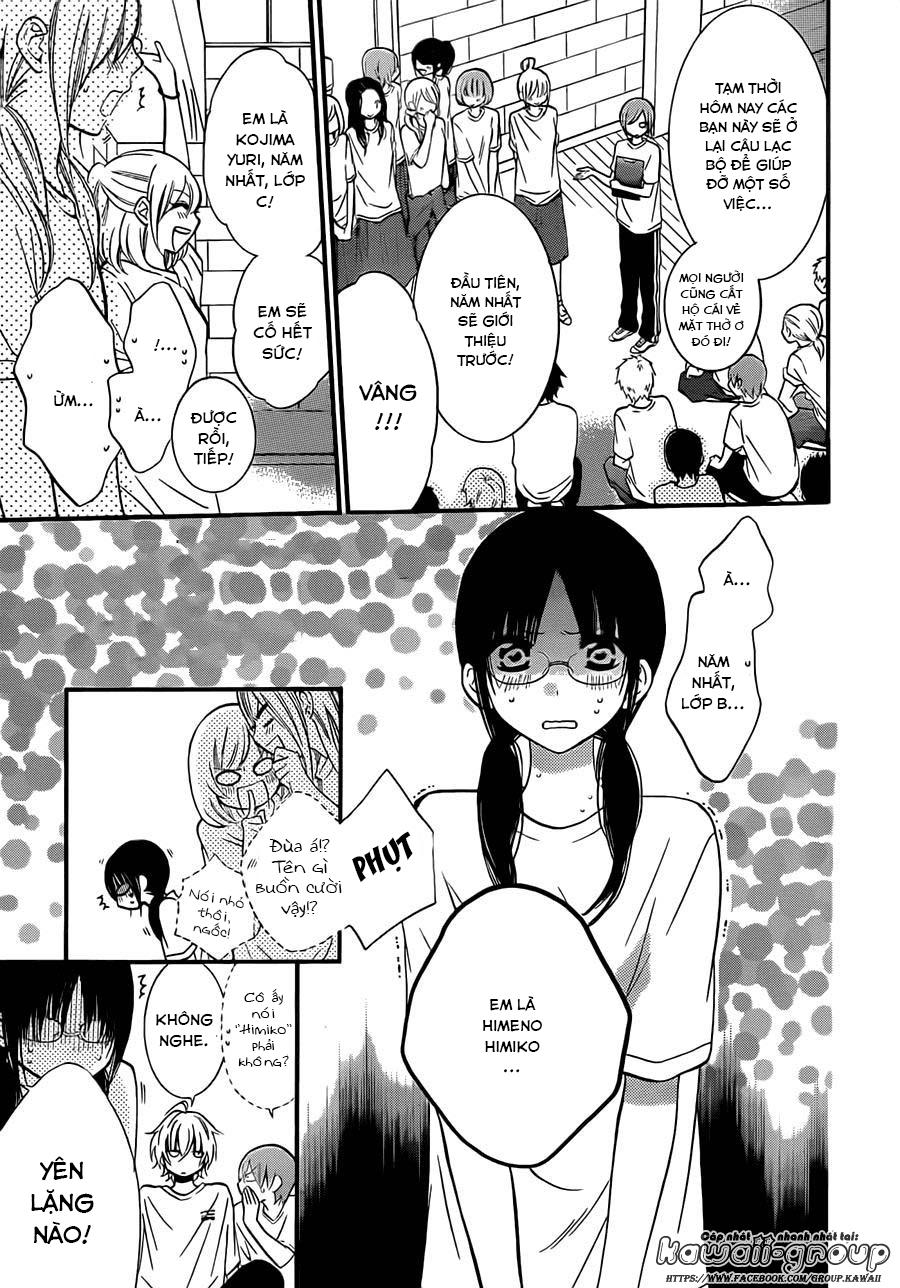 Namaikizakari Chapter 17 - 10