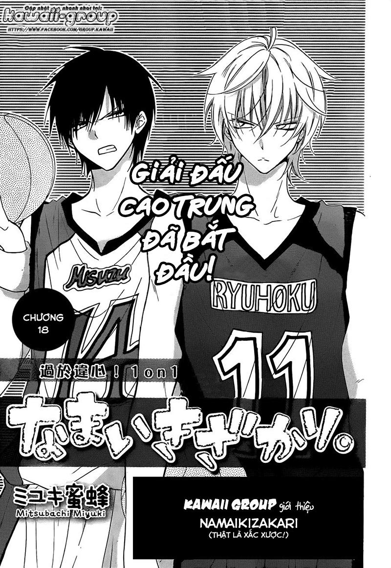 Namaikizakari Chapter 19 - 3