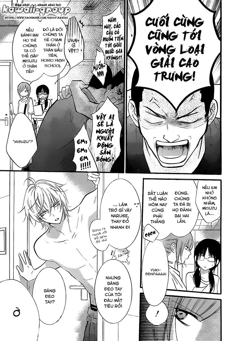 Namaikizakari Chapter 19 - 7