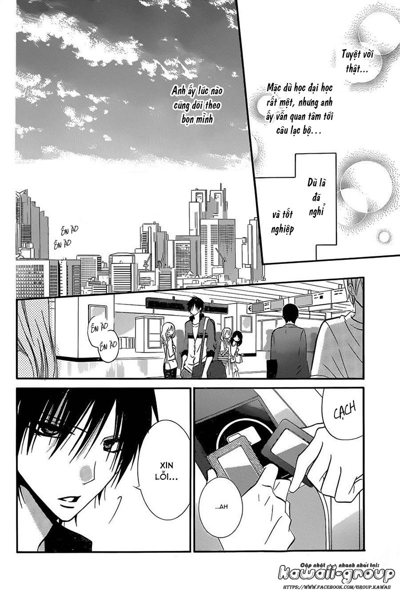 Namaikizakari Chapter 20 - 14