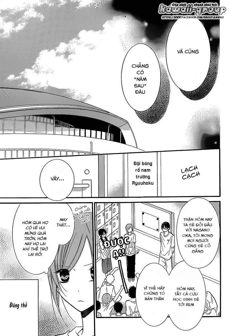 Namaikizakari Chapter 20 - 17