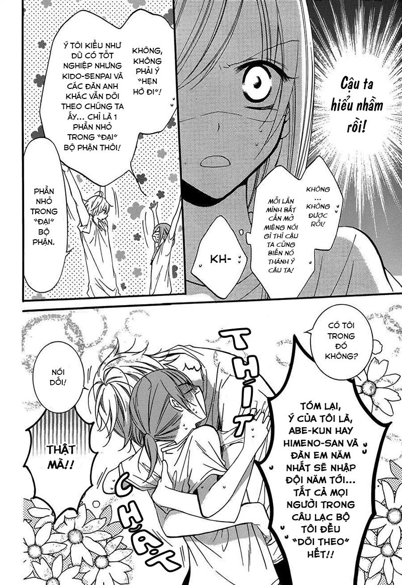 Namaikizakari Chapter 21 - 11