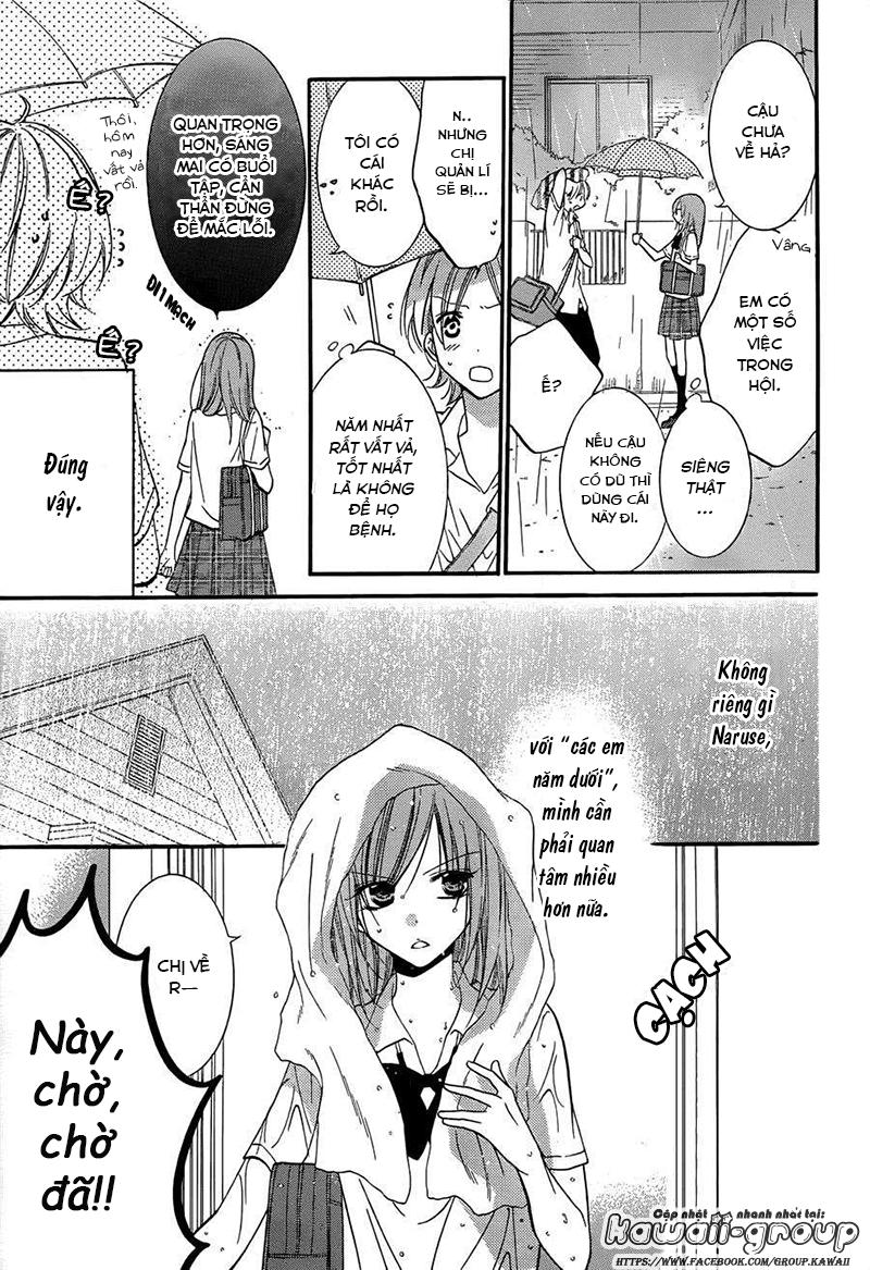 Namaikizakari Chapter 21 - 14