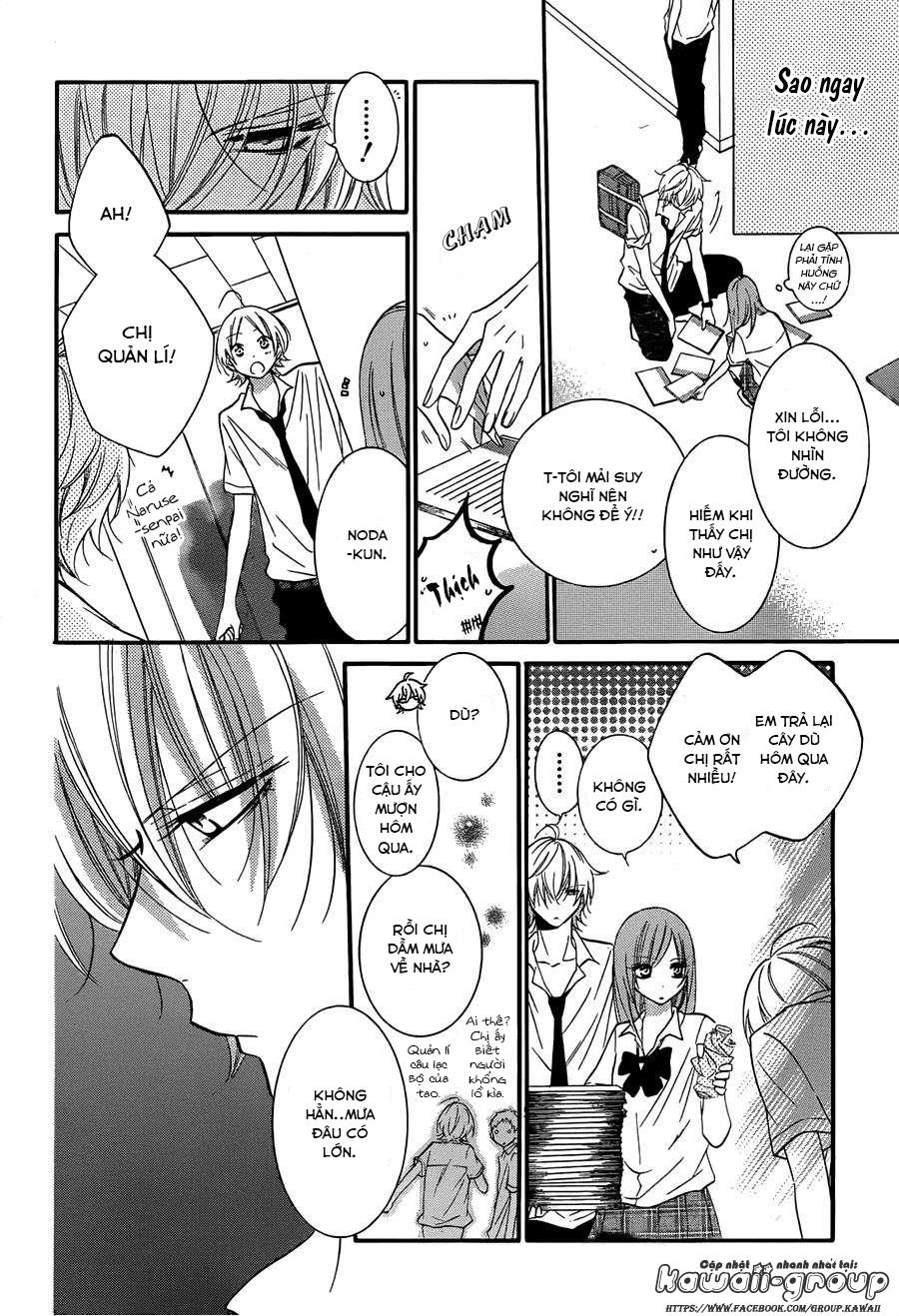 Namaikizakari Chapter 21 - 17