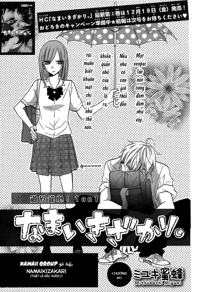 Namaikizakari Chapter 21 - 4