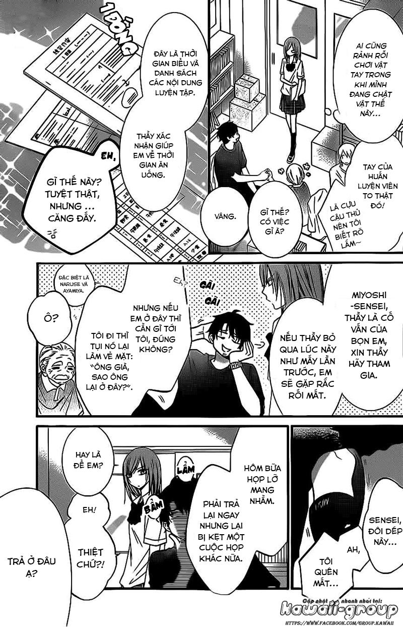 Namaikizakari Chapter 23 - 11