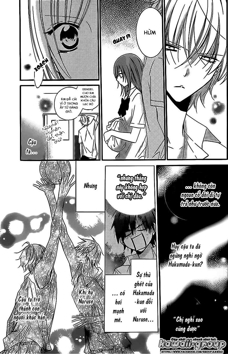 Namaikizakari Chapter 23 - 13