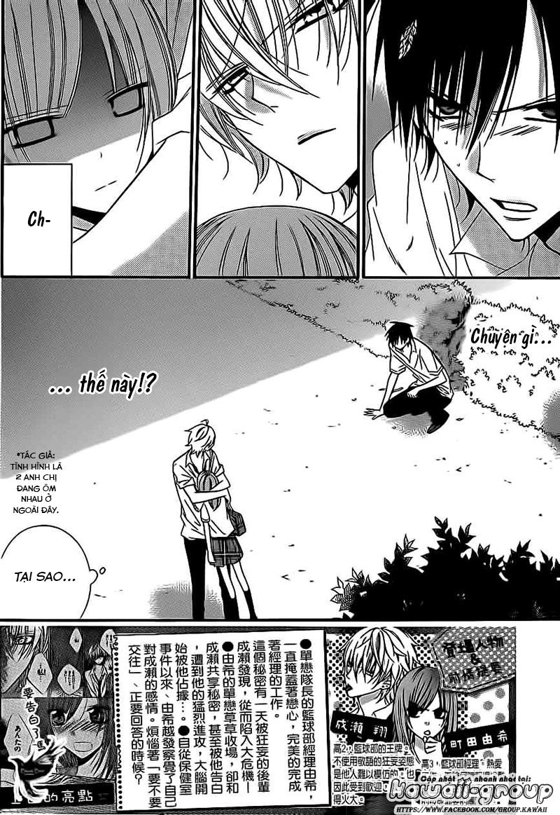 Namaikizakari Chapter 23 - 4