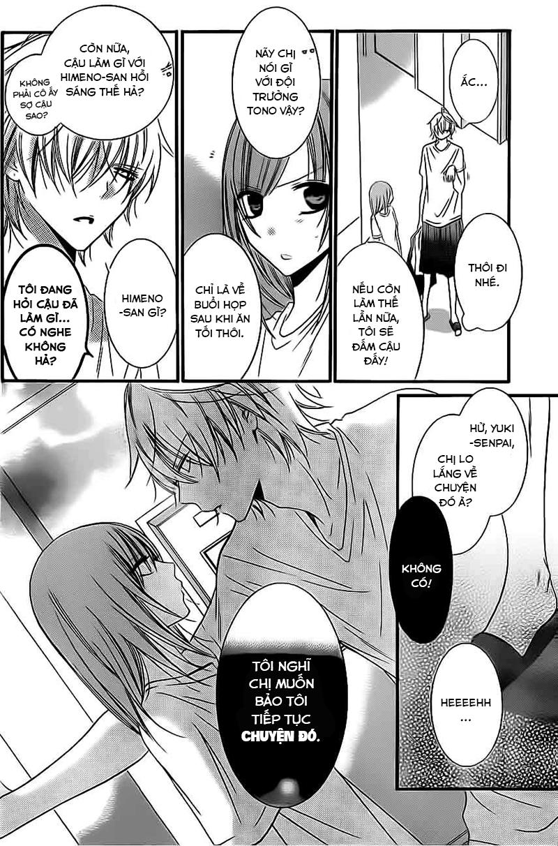 Namaikizakari Chapter 24 - 15