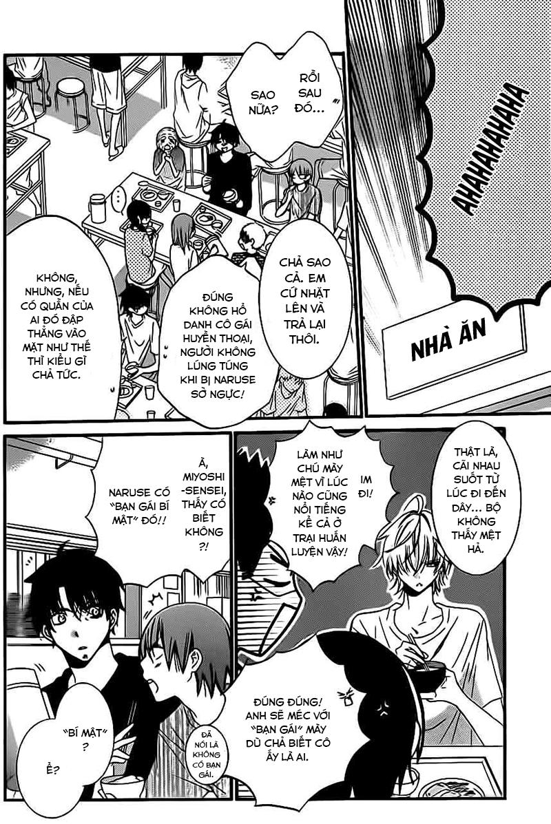 Namaikizakari Chapter 24 - 17