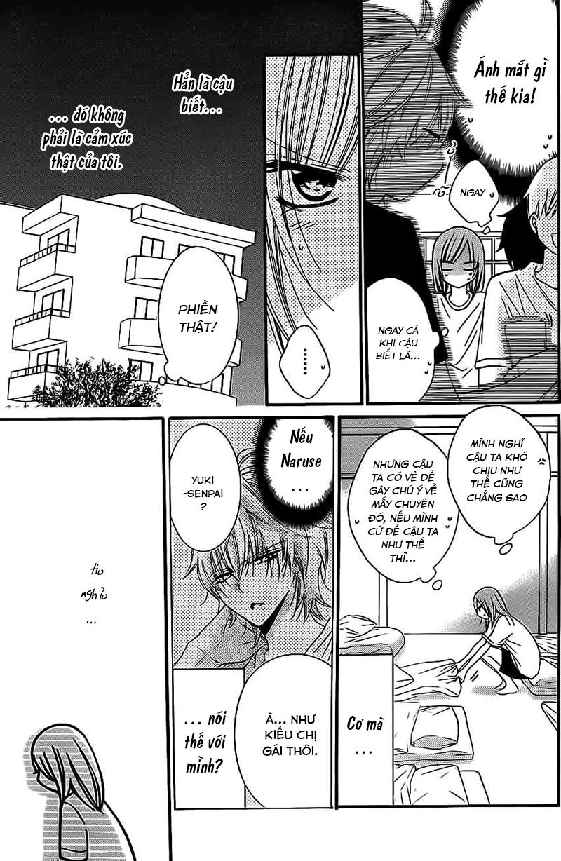 Namaikizakari Chapter 24 - 20