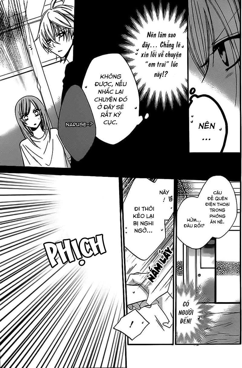 Namaikizakari Chapter 24 - 22