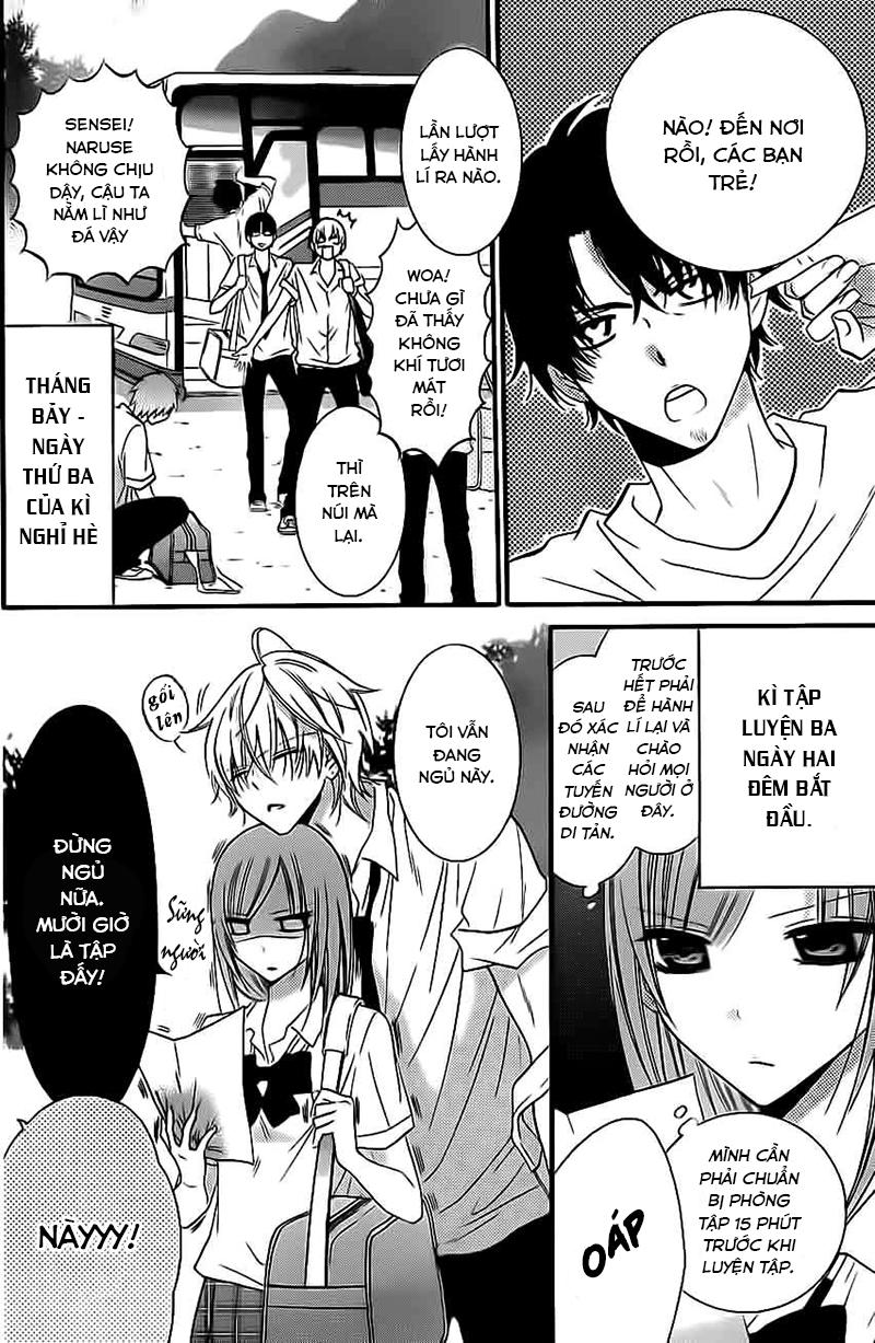 Namaikizakari Chapter 24 - 7