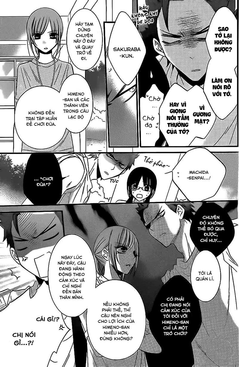 Namaikizakari Chapter 25 - 13