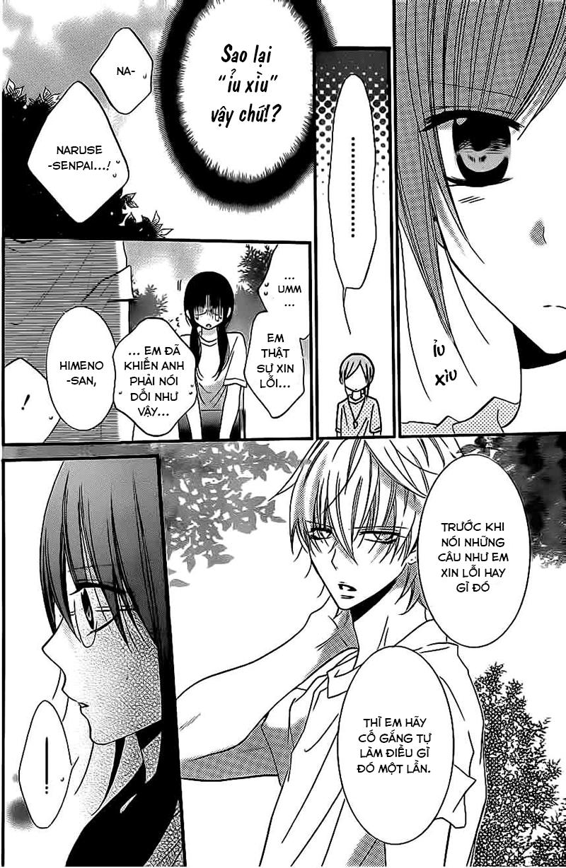 Namaikizakari Chapter 25 - 16