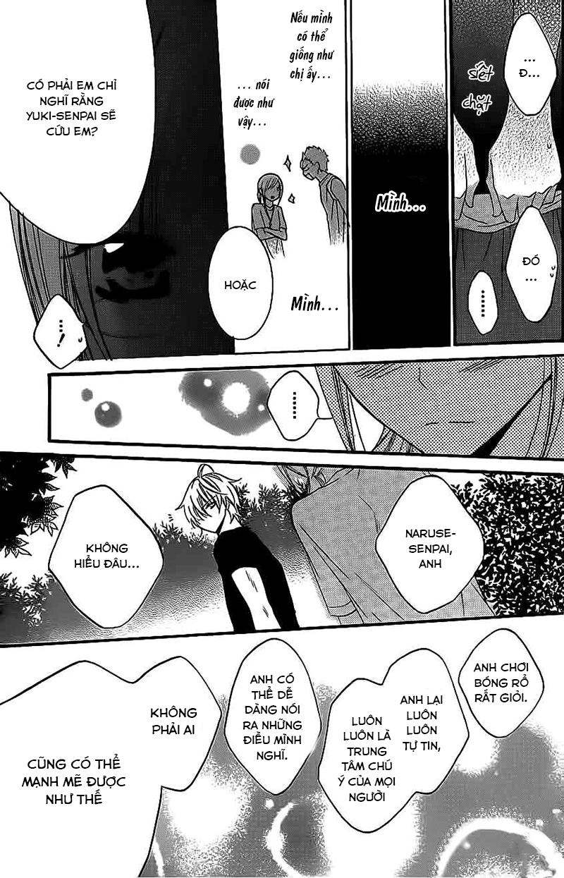 Namaikizakari Chapter 25 - 17