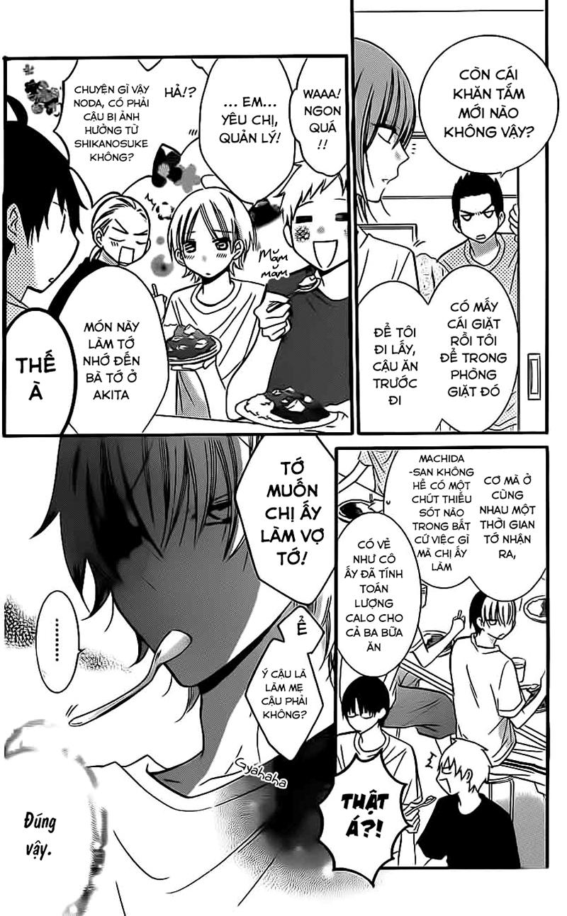 Namaikizakari Chapter 26 - 13