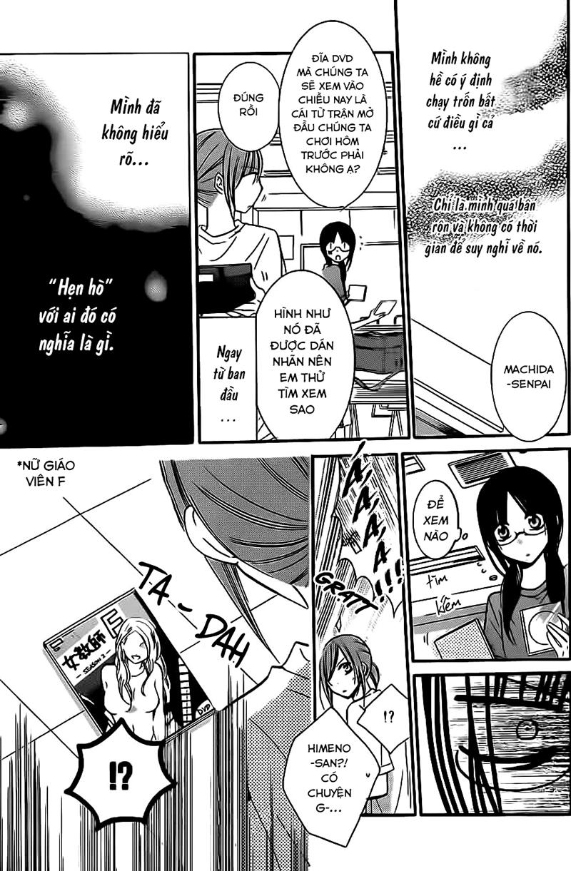 Namaikizakari Chapter 26 - 14