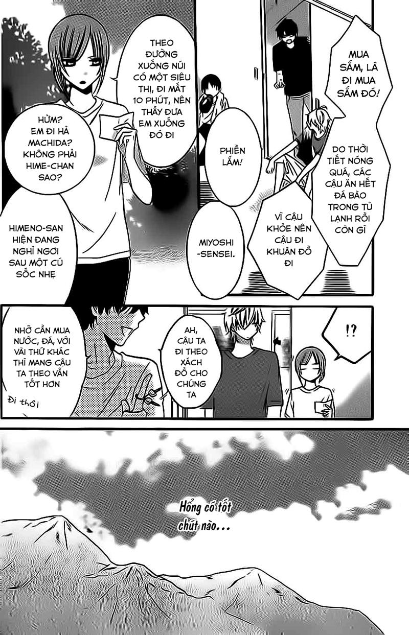 Namaikizakari Chapter 26 - 17