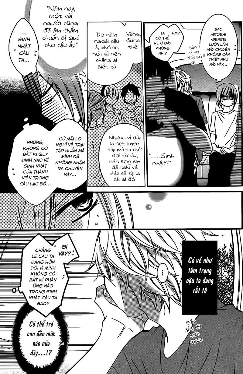 Namaikizakari Chapter 26 - 18