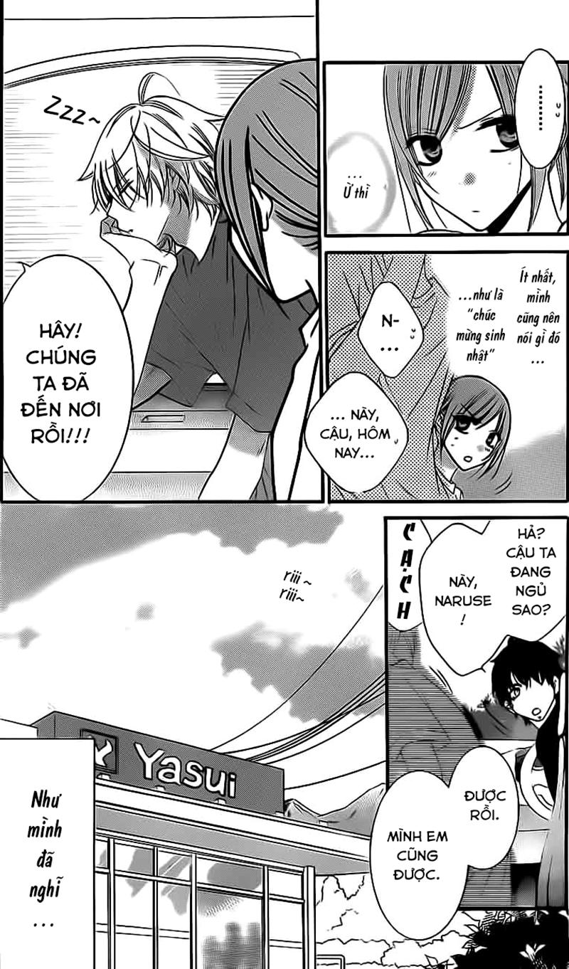 Namaikizakari Chapter 26 - 19