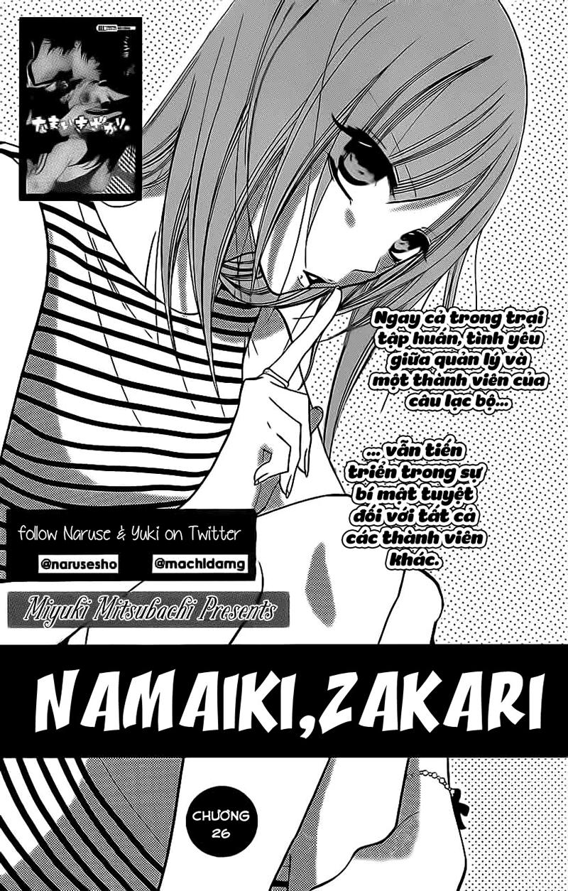 Namaikizakari Chapter 26 - 3